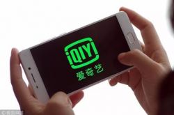 7分钟科普!惠州企业电话号码大全_哔哩哔哩-3
